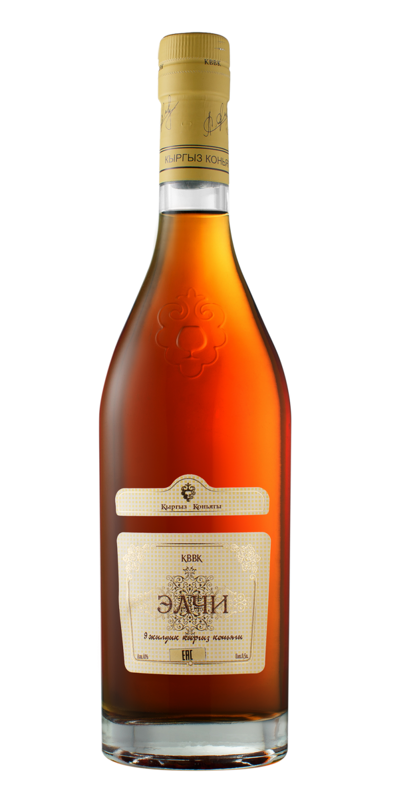 Коньяк КВВК «Элчи»