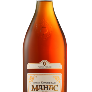 Коньяк КВВК «Манас»