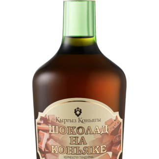 Шоколад на коньяке