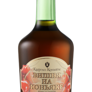 «Вишня на коньяке»